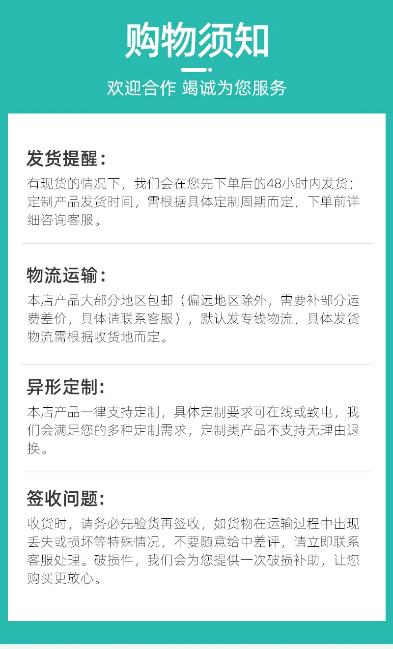 串串柜_12