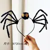 Faixa de Cabelo de Halloween Transfronteiriça para Crianças Festa Fantasia Cosplay Diversão Faixa de Cabelo de Diabinho Acessórios de Cabelo para Fantasia de Festival
