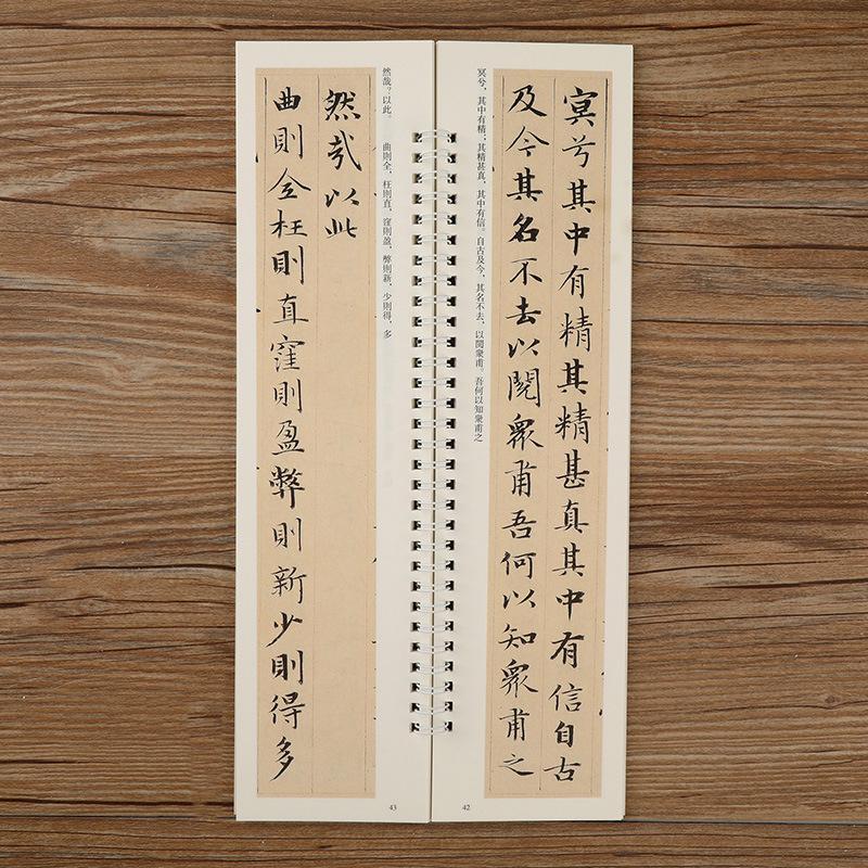 E8770-05.jpg