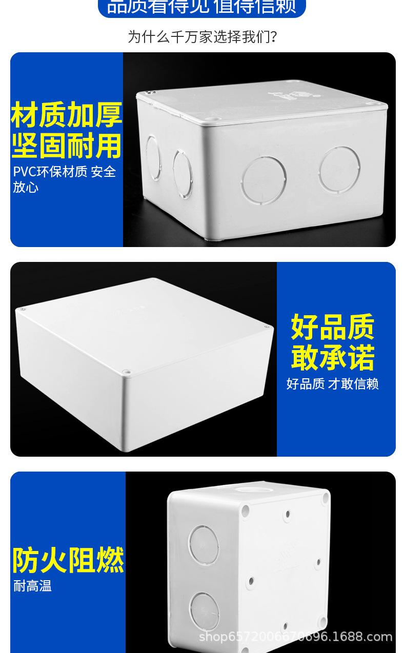 详情页_04.jpg
