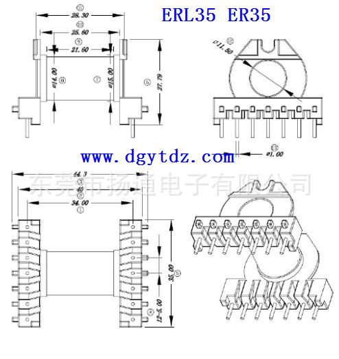 ER35 YTT-3514