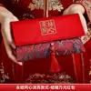 Sobres Rojos para Bodas, Exclusivos para Cambiar Títulos Formales, Diseño Único de Tela Nueva, Bolsas de Sobres Rojos de Alta Gama con Diseño de Tela