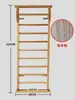 Barras de parede internas de madeira para escalada em casa, estrutura para alongamento das pernas, barra fixa, sala de dança, instalações, estrutura para treinamento de fitness e reabilitação