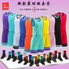 Traje de basquete masculino Camisa Jovem estudante competição treino equipe uniforme esportivo secagem rápida estampa traje de basquete