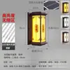 Lámpara de pared para exteriores Impermeable Estilo europeo Lámpara de pared para balcón exterior Lámpara para jardín villa patio Lámpara colgante de pared para puerta Lámpara de pared exterior