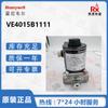 Válvula solenoide de gas Honeywell VE4015B1111 (4 unidades)