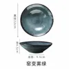 Tigela de Lamen Estilo Japonês Retrô Tigela de Sopa Doméstica Tigela Especial Estrela Tigela de Salada Cerâmica Tigela para Macarrão Misto Casa de Macarrão Comercial Atacado