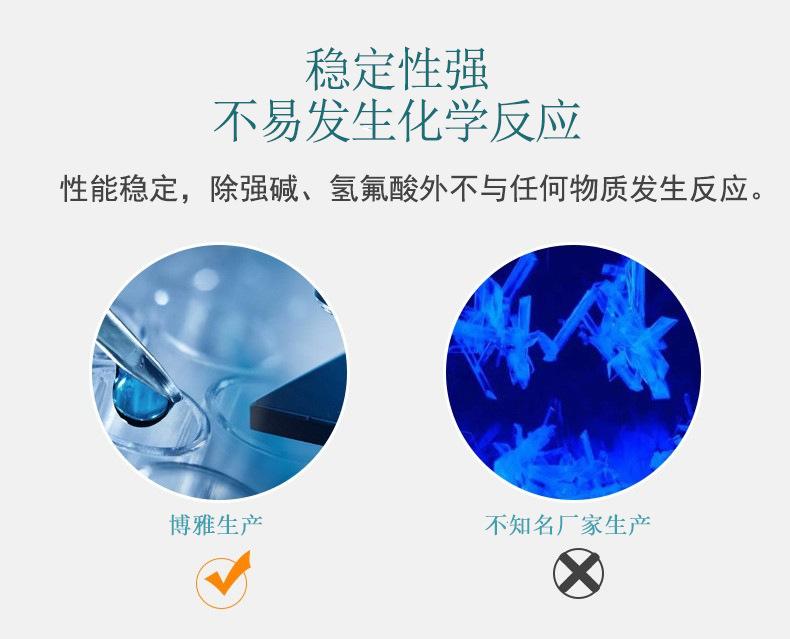 臂式泄气阀-硬_03.jpg