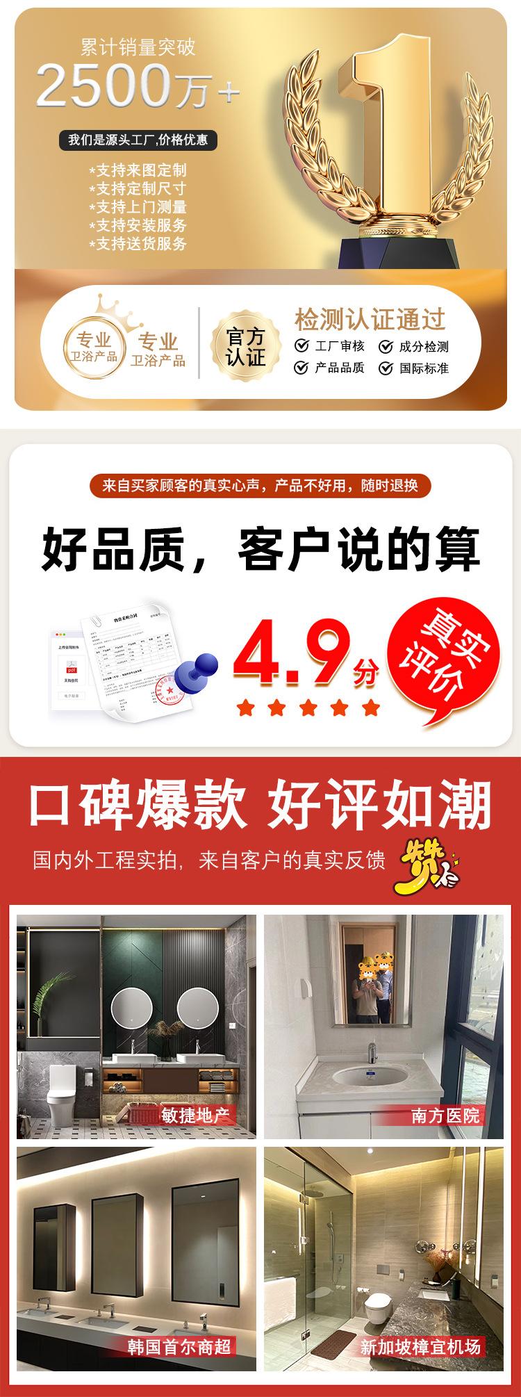 未标题-1