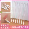 Nuevo al por mayor varilla hueca de cristal pincel para labios brillo de labios glaseado de labios pincel para aplicar labial cepillo de limpieza hisopo de belleza desechable