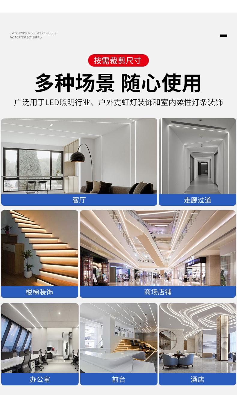 详情_14.jpg