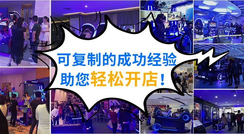 详情页改稿_04
