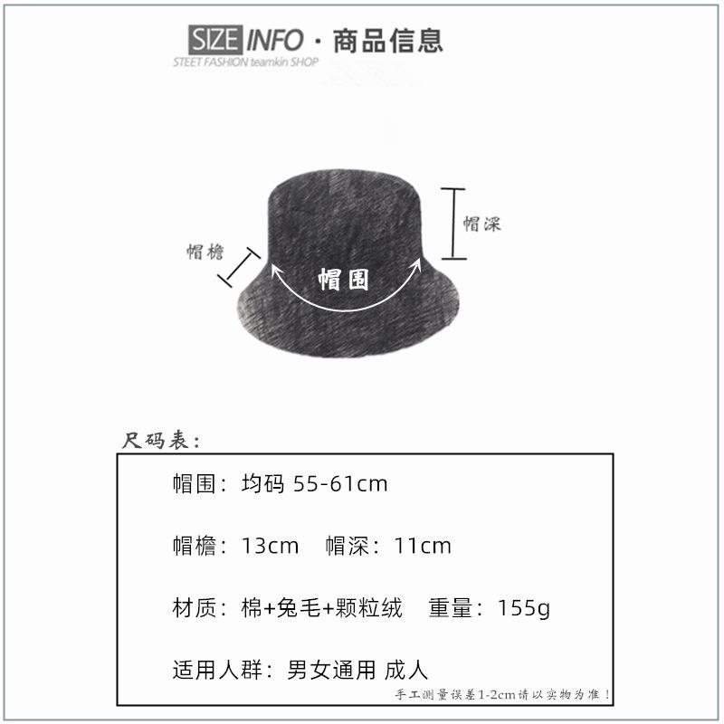 尺码.jpg