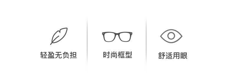 88中文_02.jpg