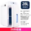 Refrigerador de coche Nuomin, mini refrigerador de doble uso para el hogar, dormitorio, coche, camión, 12 V/24 V