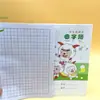 Tarea de Estudiantes de Primaria, Libro de Hanzige, Libro de Pinyin, Libro Unificado de Hanzige Estándar Universal, Cuaderno de Ejercicios de Palabras para Estudiantes de Números