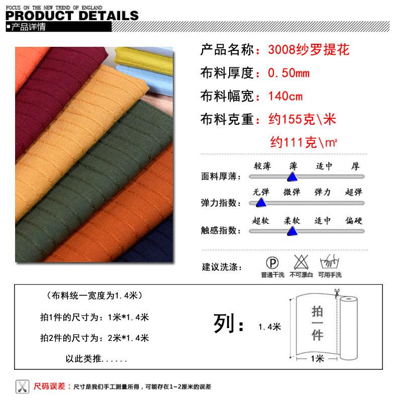产品参数.jpg