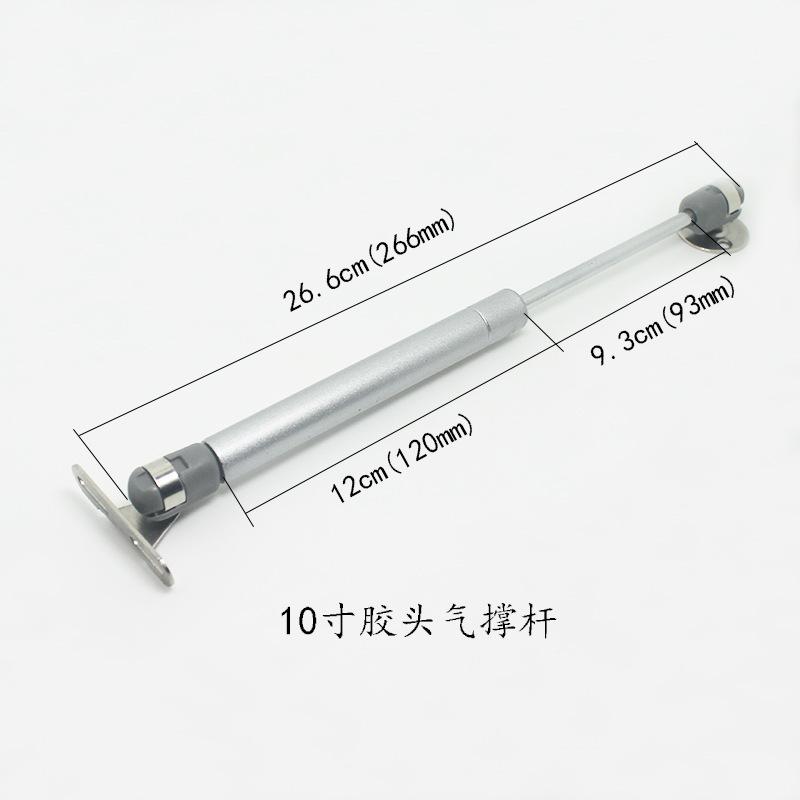 10寸胶头气撑杆尺寸图1.jpg