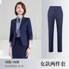 Traje Nuevo Traje Hombres Otoño e Invierno Negocios Profesional Trabajo Ropa Formal Padrinos Novia Vestido Venta Tienda 4S