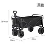 Carro de Camping Extra Grande, Carro de Picnic, Remolque de Camping Plegable para Exteriores, Carro de Camping Tirado a Mano, Carrito Pequeño para Montar Puestos