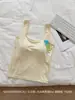 Sutiã com decote quadrado, amigável à pele, costas bonitas, versão ligeiramente volumosa, com bojos, alças largas de Lyocell, top, peça íntima, camada base, peça externa, colete