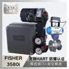 Posicionador de Válvula American Fisher Fisher 3582I 4210/4211 Transmisor de Posición de Válvula