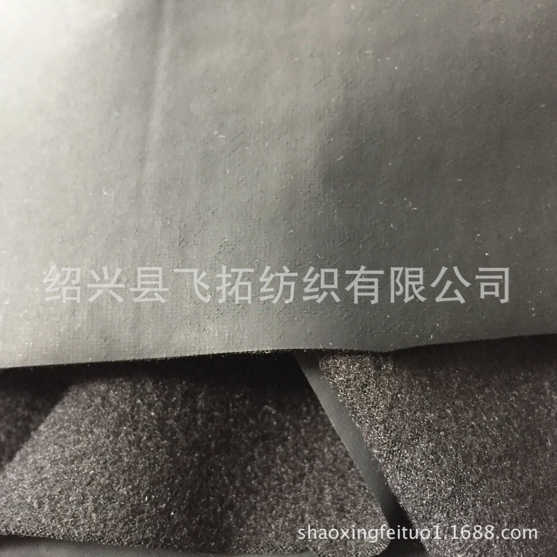 仿皮革2