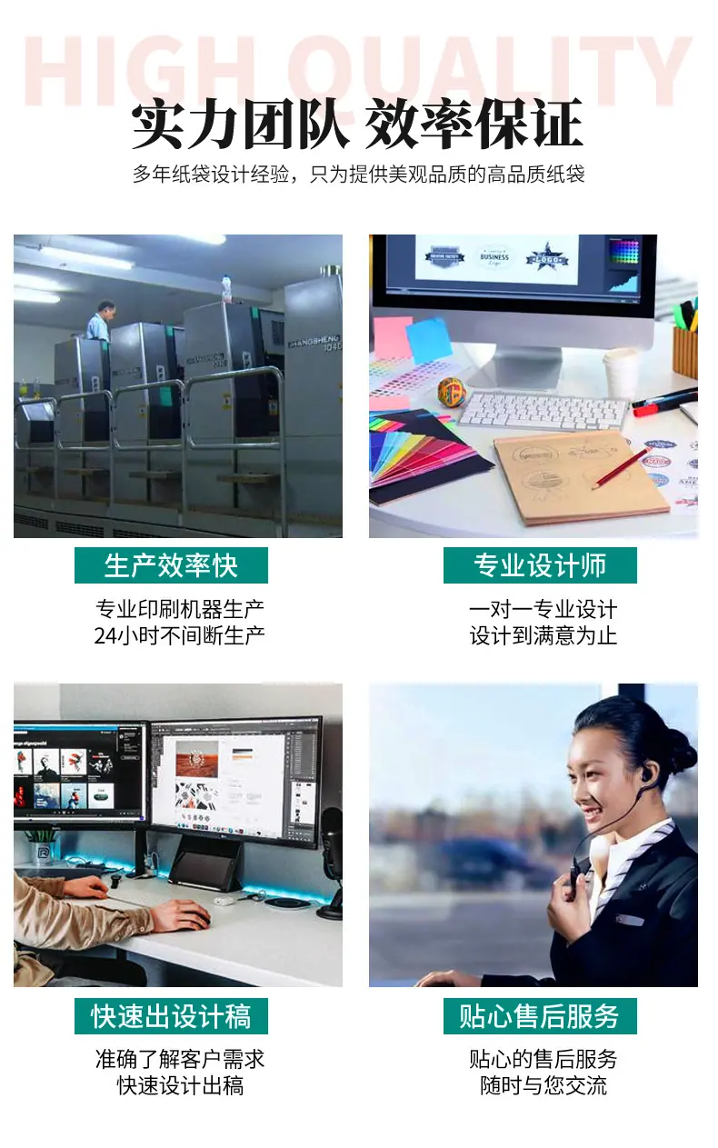 卡盒链接设计图_05.jpg