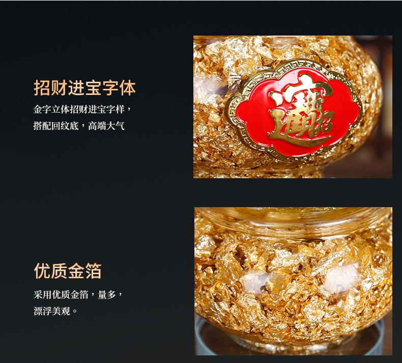 金箔聚宝盆_05