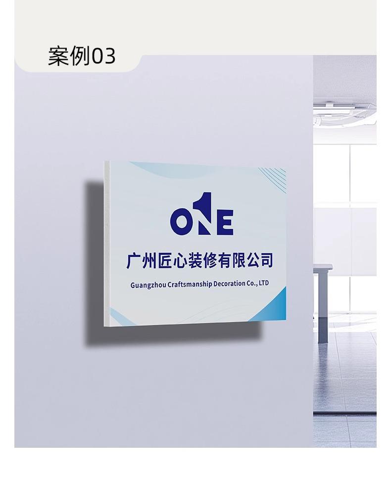 详情图片_05.jpg