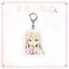 Casa Sakura Chica Mascota Shionami Mikanami Akasaka Ryunosuke Lata Acrílico Colgante Soporte