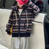 Chaqueta Suéter Grueso con Capucha Rayada Casual Estilo Coreano de Otoño para Niños Mayores, Moda Elegante Estilo Otoño e Invierno para Niños