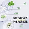 Inhalador Nasal Hai's Hainuo Aceite Refrescante Doble Uso Sabor Menta Limón Compacto Portátil Aceite Esencial de Plantas