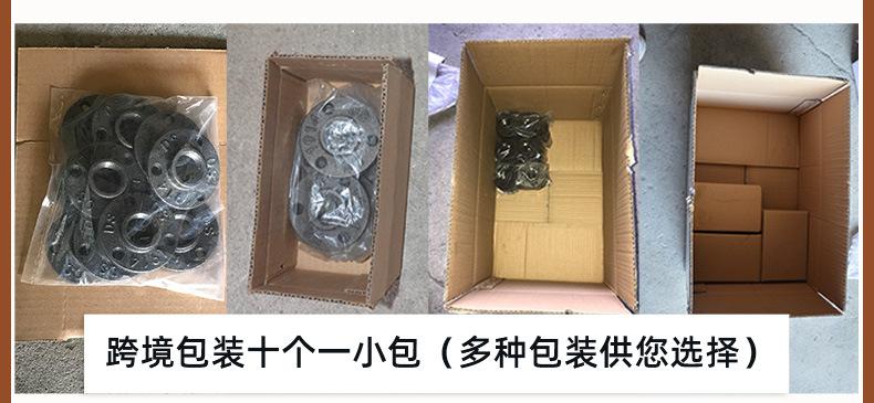 黑品管件弯头三通管古_13.jpg