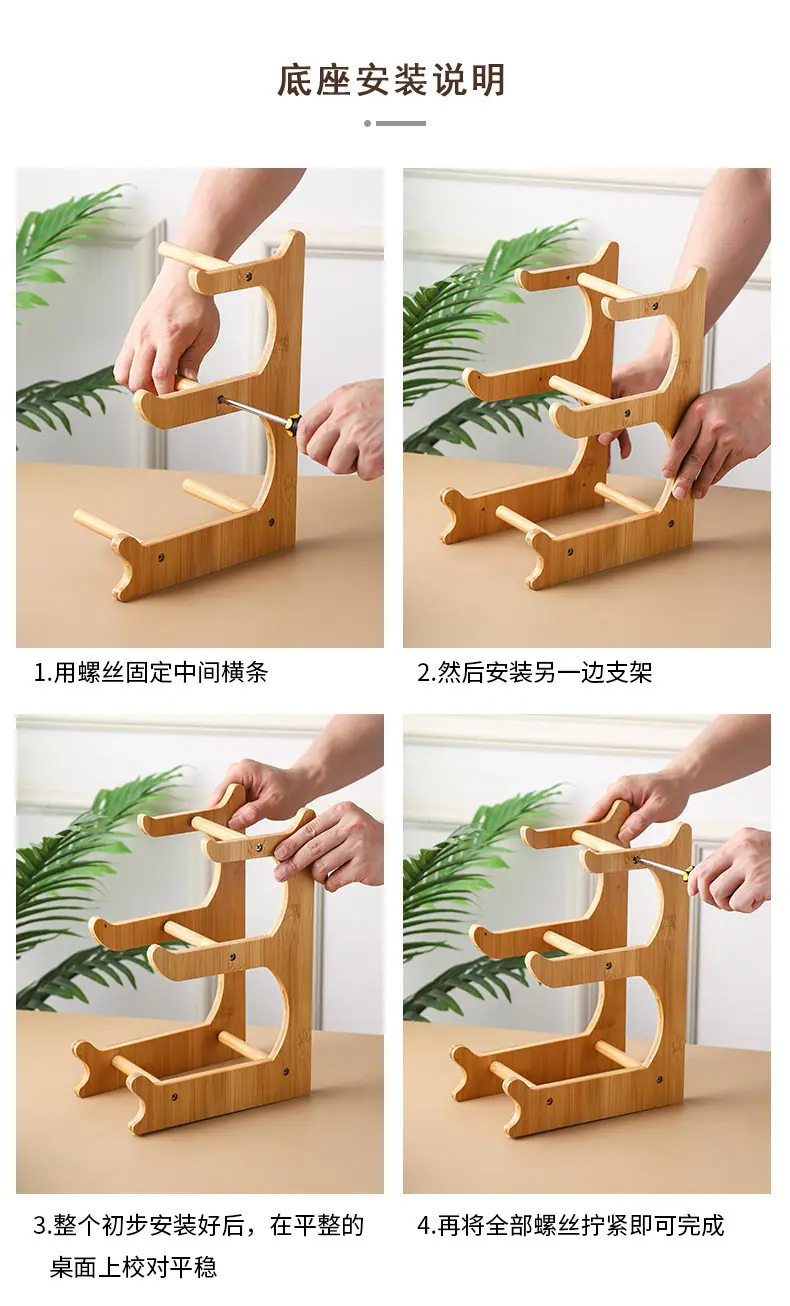详情 (14).jpg