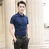 Camisas profesionales para hombre, nuevas camisas de manga corta para hombre, camisas blancas de negocios para hombre, al por mayor de fábrica sin estampar para publicidad