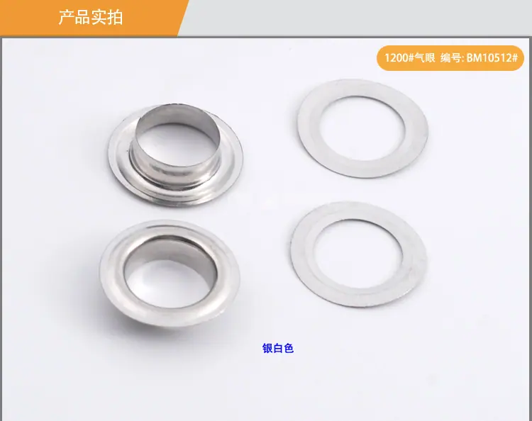 BM10512-10551-详情页_04