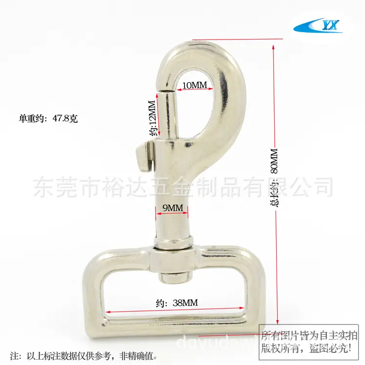 YX-440系列