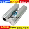 Processamento e Personalização de Elementos de Filtro Hidráulico Dq8302Gafh3.5C para Máquinas de Moldagem por Injeção e Máquinas de Forjamento a Frio, Filtro de Óleo, Elemento de Filtro de Óleo de Retorno