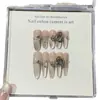 Um Par de [Cor de Gelo Vow] Elegantes de Alta Qualidade Cor Café Frio Brilhante Olho de Gato Strass Premium K9 Unhas Vestíveis