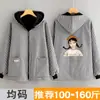 Abrigo Grueso de Algodón con Forro Polar de Manga Larga, Moderno, para Comer, Delantal de Trabajo, Ropa de Trabajo, Chaqueta Pequeña para Casa