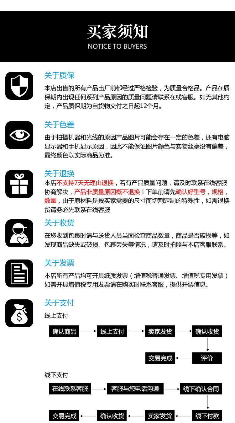 铝箔胶带详情_09.jpg