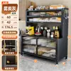 Gabinete de almacenamiento para cocina, aparador de acero con panel de roca, mesa multifuncional para alimentar bebés, gabinete de almacenamiento para microondas, armario de almacenamiento
