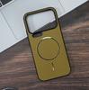 Funda de Teléfono Xiaomi 17 es Adecuada para 17Ultra Funda Protectora Premium 17Promax Anticaída Tacto Suave Cuero de Kevlar