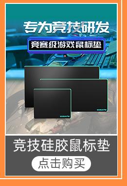 关联营销_08.jpg