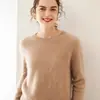 Nuevo suéter de 100% cachemira cepillada, suéter de forro polar de cachemira pura para mujer con un diseño único, top base de capa gruesa de nicho para otoño e invierno