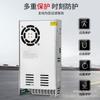 Fuente de Alimentación Conmutada 24V 220V a 24V Cc 60W75W100W200W350W400W Transformador Cc Miwei