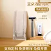 Set de Artículos de Tocador Desechables para Hotel, Cepillos de Dientes de Cerdas Suaves, Suministros para Habitación de Huéspedes, Set Completo de Cepillos de Dientes Desechables para Alojamiento