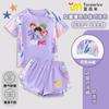 2025 Nuevo Traje de Baño Kpop Demon Slayer para Niñas Traje de Baño Infantil Secado Rápido de Dos Piezas para Niños Mayores Moderno
