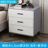 Mesita de noche de madera maciza de lujo ligero pintada en spray tres cajones encimera de roca simple moderna elevada para dormitorio armario de almacenamiento de alta calidad para el hogar